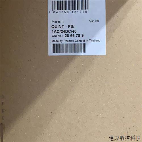 议价QUINT-PS-3AC/1AC/24DC/5/10/20/40 2866734 792 2966705 286