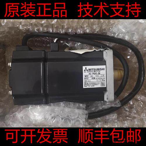 议价HC-PQ43-S8 HC-PQ43 HC-PQ43B HC-PQ43BG1 HC-PQ43BK三菱原装