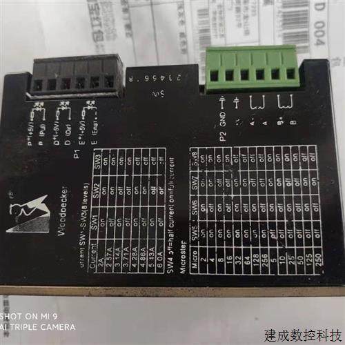 议价拆机啄木鸟 驱动器Current SW1-SW3 实图 包好