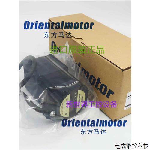 议价现货东方马达ASM66AK ASM66AA ASM66AK-T10 ASM66ACE ASM66AC