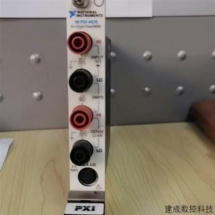 4070 放心购买 成色不错 包好 询价为准 功能正常 议价PXI