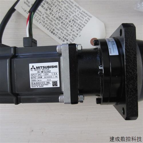 议价伺服电机HC-MFS23G2全新原装现货 质保一年 欢迎进店采购