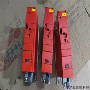 SEW变频器 MC07B0003 功能包好 5A3 议价