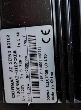 议价旧东菱130DNMA2-01D2CKBM/130DNMA2-01D2CKAM/130DNMA2-01D2D