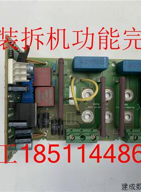 议价C98043-A7014-L2原装拆机6RA70直流调速器励磁板6RY1703-0CA0