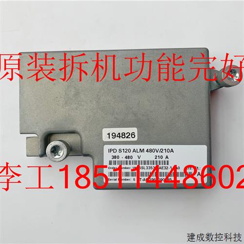 议价6SL3353-3AE32-1AA0原装成色新S120变频器IPD板功率数据板