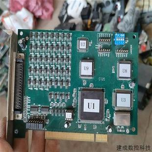 议价拆机DMC1000A控制板卡实物如图有一张有需要