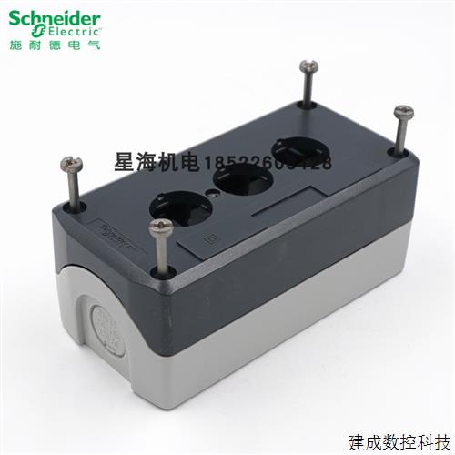 议价施耐德按钮盒 XALD033 P.B EMPTY CONT. BOX图片