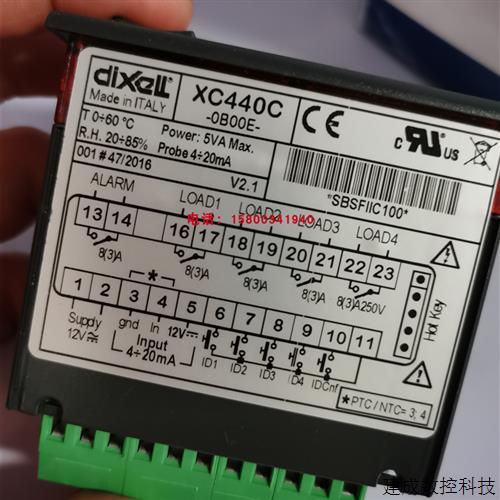 议价DIXELL小精灵温控器XC440CXC440C-0B00EXC420C-0C00D原装正品