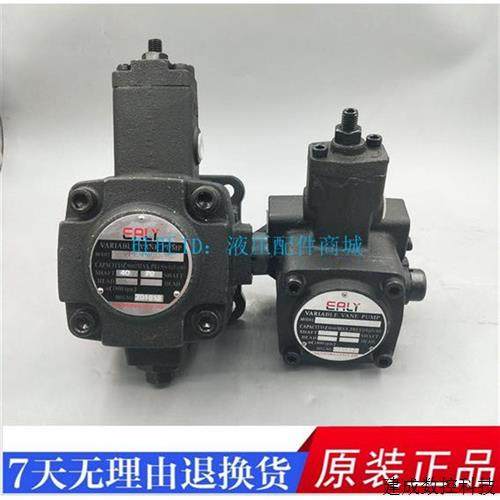 议价VPE-F12D/F15D/F20D/F30D/F40D/F45D-10 台湾 弋力EALY 叶片