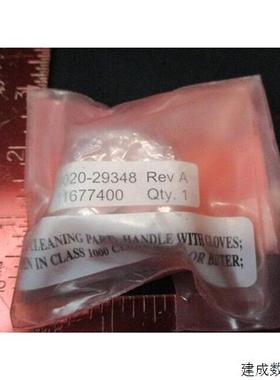 议价应用材料 0020-29348 杯外喂食器支持 SST 回收