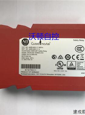 议价AB全新原装MSR126T安全继电器440R-N23117现货24V