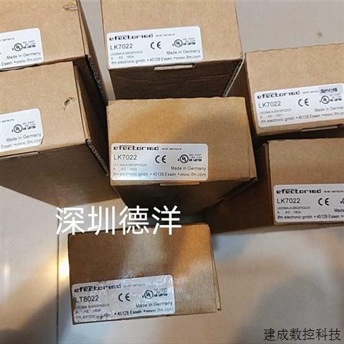 议价IFM易福门 LK7022 液位传感器全新原装正品现货
