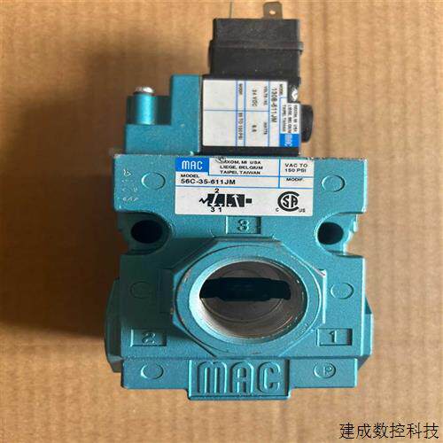 议价全新MAC电磁阀56C-35-611JM
