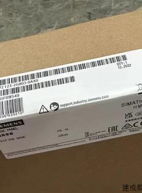 议价KTP700/900/1200 6AV2123-2DB/2GA/2GB/2JB/2MA/2MB/03-0AX0/