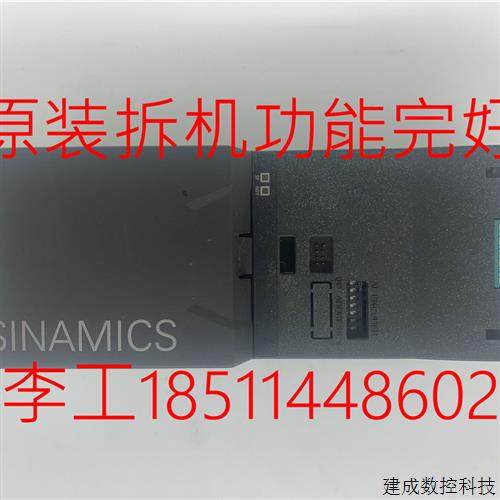 议价6SL3244-0BA20-1BA0原装拆机G120变频器CU240S控制单元