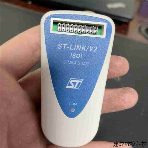 议价ST-LINKV2-ISOL STM328 在线调试器拍前询价