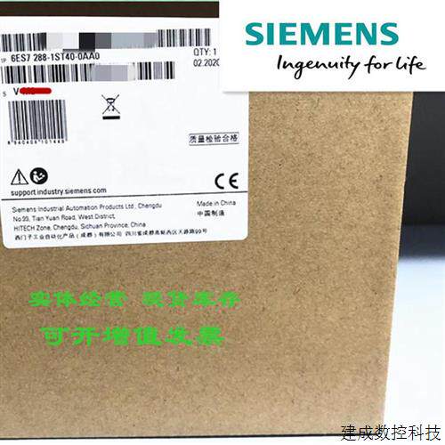 议价产品6ES7953-8LF31/8LG31/8LJ31/8LL31/8LM31/8LP31-0AA0内