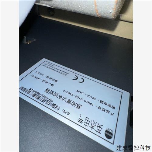 议价英杰 晶匣管功率控制器TPH10-0040-T400/2