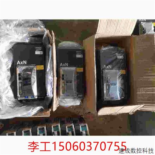 议价菲仕驱动器AxN035.070.4F勿直接拍