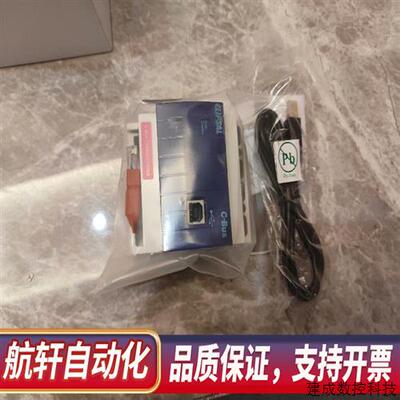 议价奇胜智能照明系统模块奇胜C_BUS 5500pcu接全新.询价
