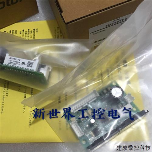 议价东方马达驱动器BLHD30K BLHD50K BLHD100K BLFD30S/60S BLFD1