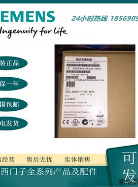 议价6SE6440-2AD24-0BA1产品440变频器 A级滤波器3AC 380-480V-