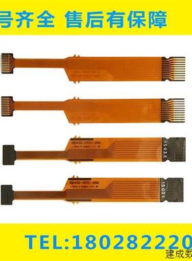 议价A66L-2050-0044 0045#A#B#C#D#E#F#H#I 发那科按键条排线大量