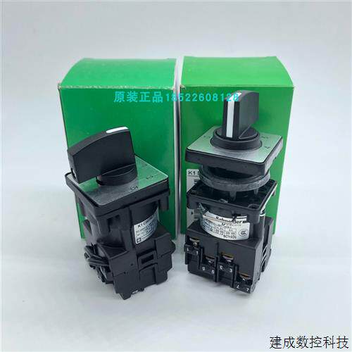 议价施耐德K1H026MLH凸轮开关12AH型数字面板多孔安装原装正品