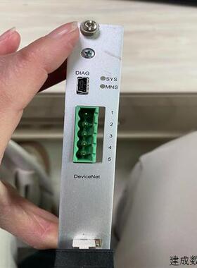 议价(请询价)德国赫优讯 Hilscher CIFX 80-DN