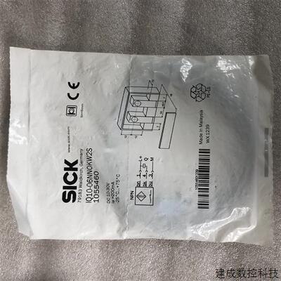 议价现货促销 全新原装 SICK 施克 1055460 IQ10-06NNOKW2S 实物