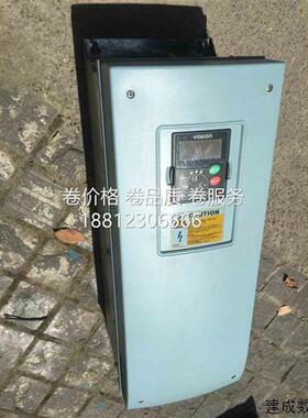 议价PA007252H0SSS 伟肯变频器NXS00725G2H0SSSA1A2000000 价格议