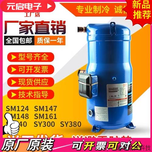 议价SM124A4ALB SM147 SM161T4VC SM1
