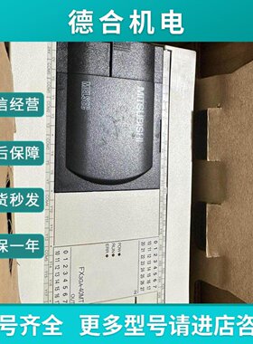 议价MitsubishiFX3GA40MTCM