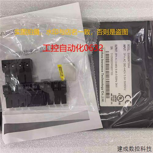 议价汇川伺服驱动器SV660NT3R5I/5R4I/660NT8R4I/012I/017I/021I/