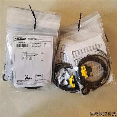 议价邦纳光电开关QS18VN6LP/QS18VP6LP/QS18VN6LPQ5/QS18VP6LPQ8