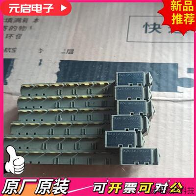 议价便宜处理贝加莱模块 X20DO9322 X20D09322
