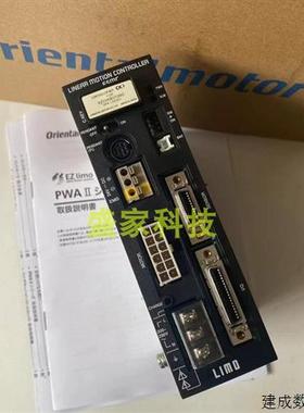 议价原装东方电机驱动器AXBM5120-GFH AXBD120C AXBM5120-A-K3询