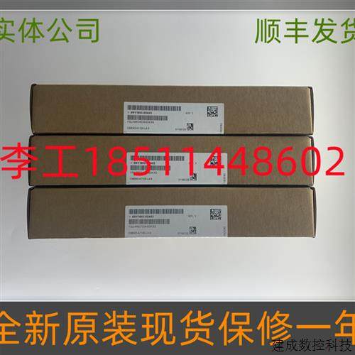 议价A5F00101809-013全新国产6RA80可逆电源板C98043-A7105-L4-9