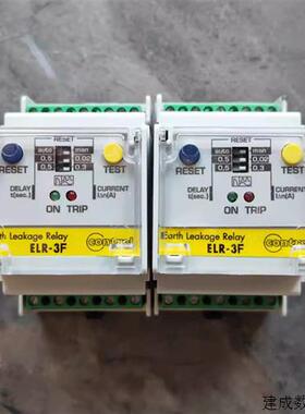 议价意大利CONTREL漏电保护继电器ELR-3F全新原装