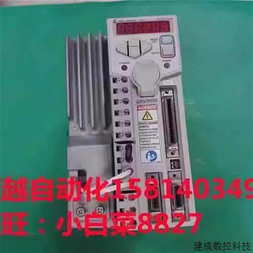 议价AB伺服驱动器2003-CSD3-08BX2原装拆机功能完好现货 询价