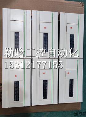 议价95新裸机原装施耐德PLC TWDLCAA40DRF TWDLCAE40DRF包好现货