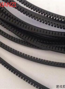 议价黑色护线套齿形 护线齿 KG-024 10米/卷活用护线套自由绝缘保