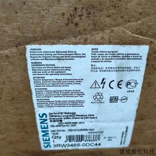 议价 包邮 议价3RW3465 0DC44正品