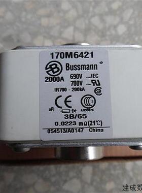 议价Bussmann熔断器170M6421 2000A 690V aR 直拍