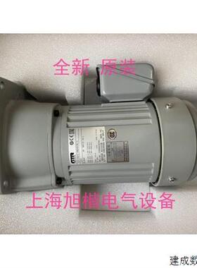 议价GTR电机减速机 G3KB-18-20-T020AX G3FB-22-10-T040AX NISSEI