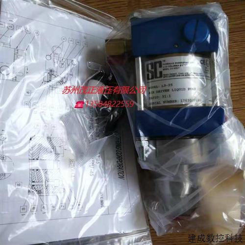 议价美国原装SC气动增压泵 气体增压泵10-4000W030现货直发