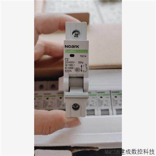 议价诺雅克1P2a空开断路器议价商品