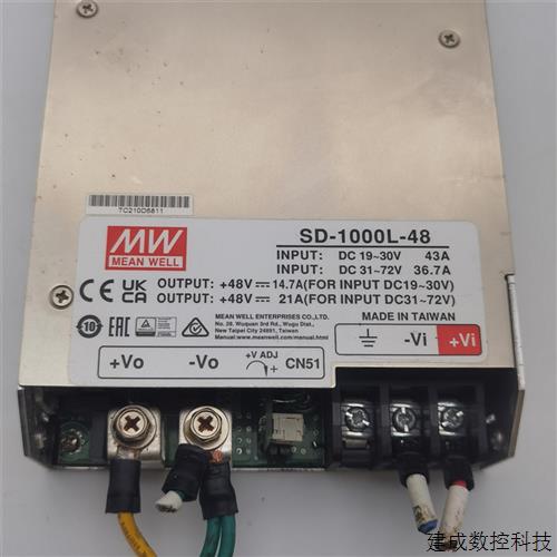 议价拆机明纬1000W大功率开关电源SD-1000L-48 功能