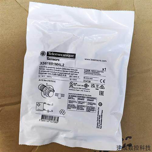 议价特勒美科传感器接近开关XS618B1MAL2/XS618B1NAL2/XS618B1MBL